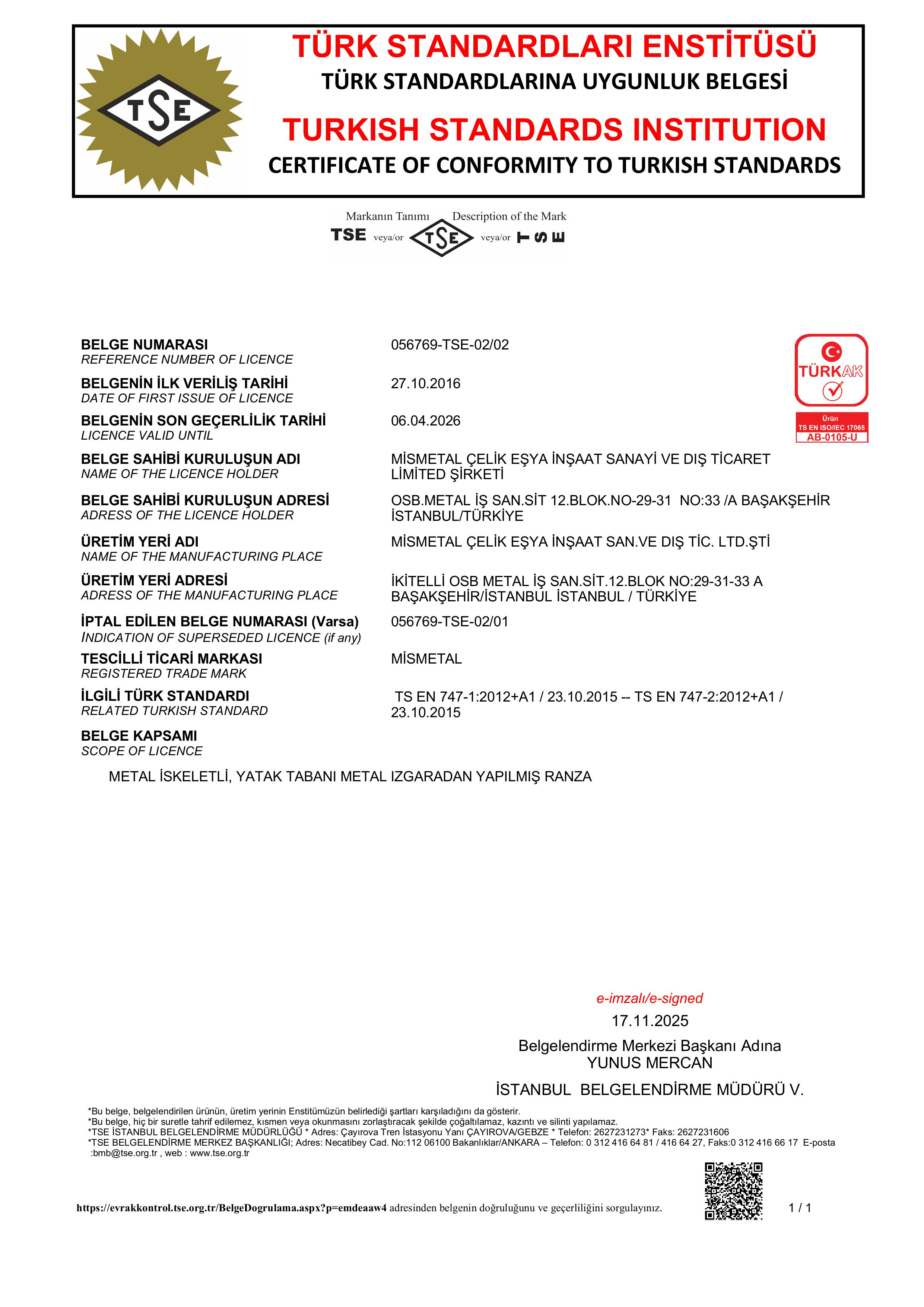 MISMETAL STEEL CABINET