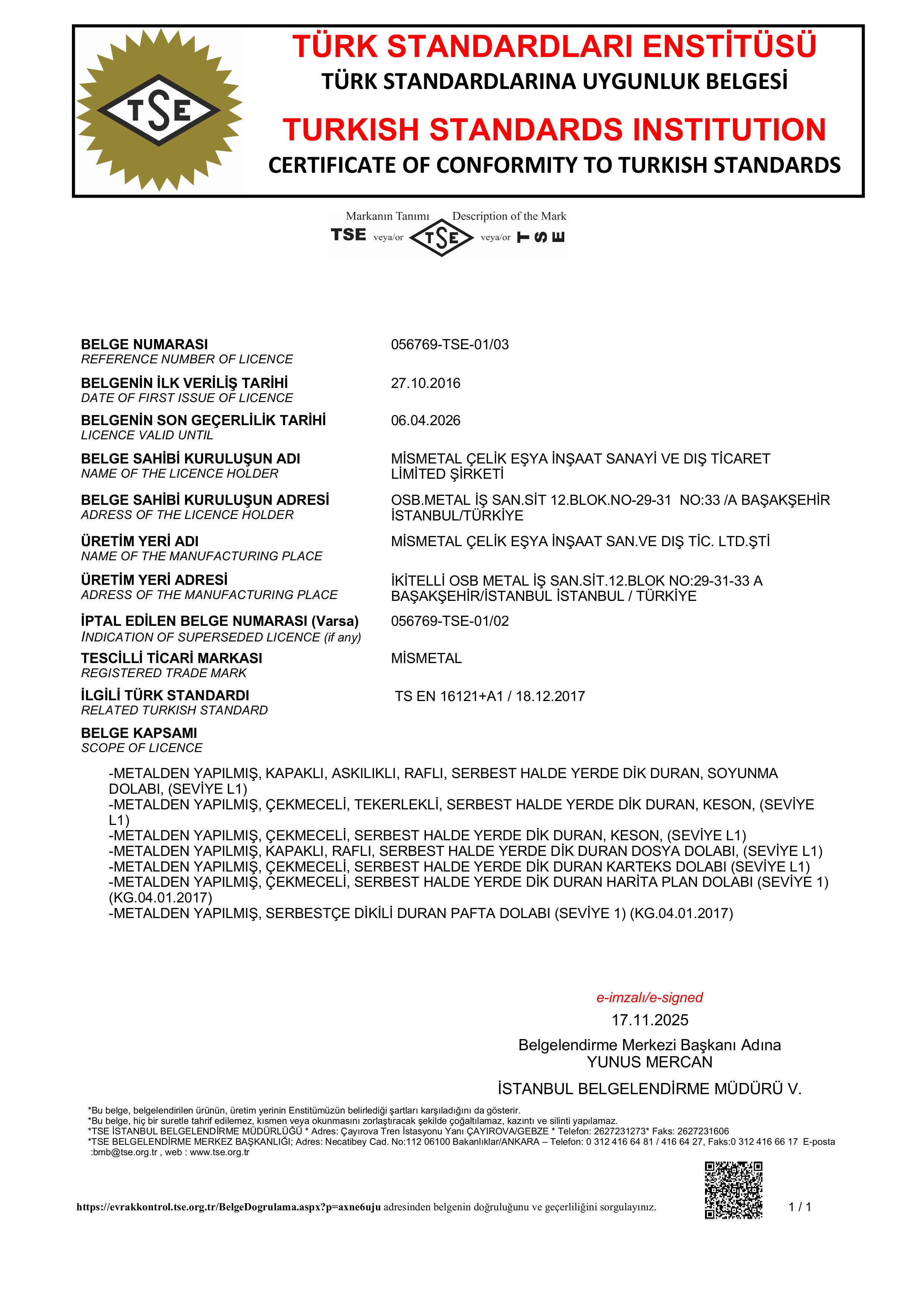 MISMETAL STEEL CABINET